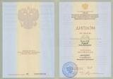 Купить диплом - Цены и документы